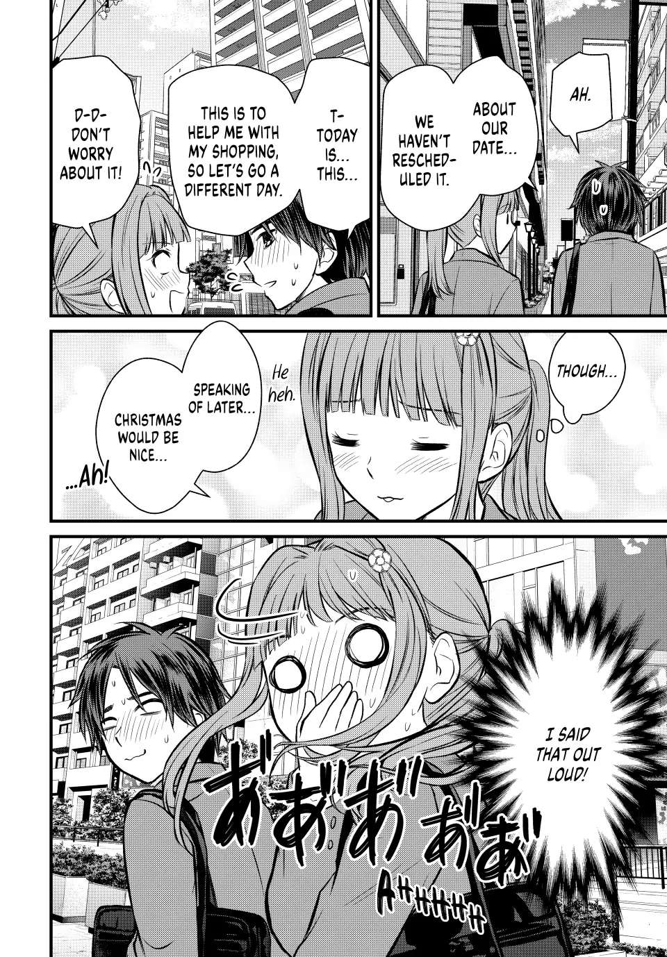 Ojousama No Shimobe Chapter 117 14